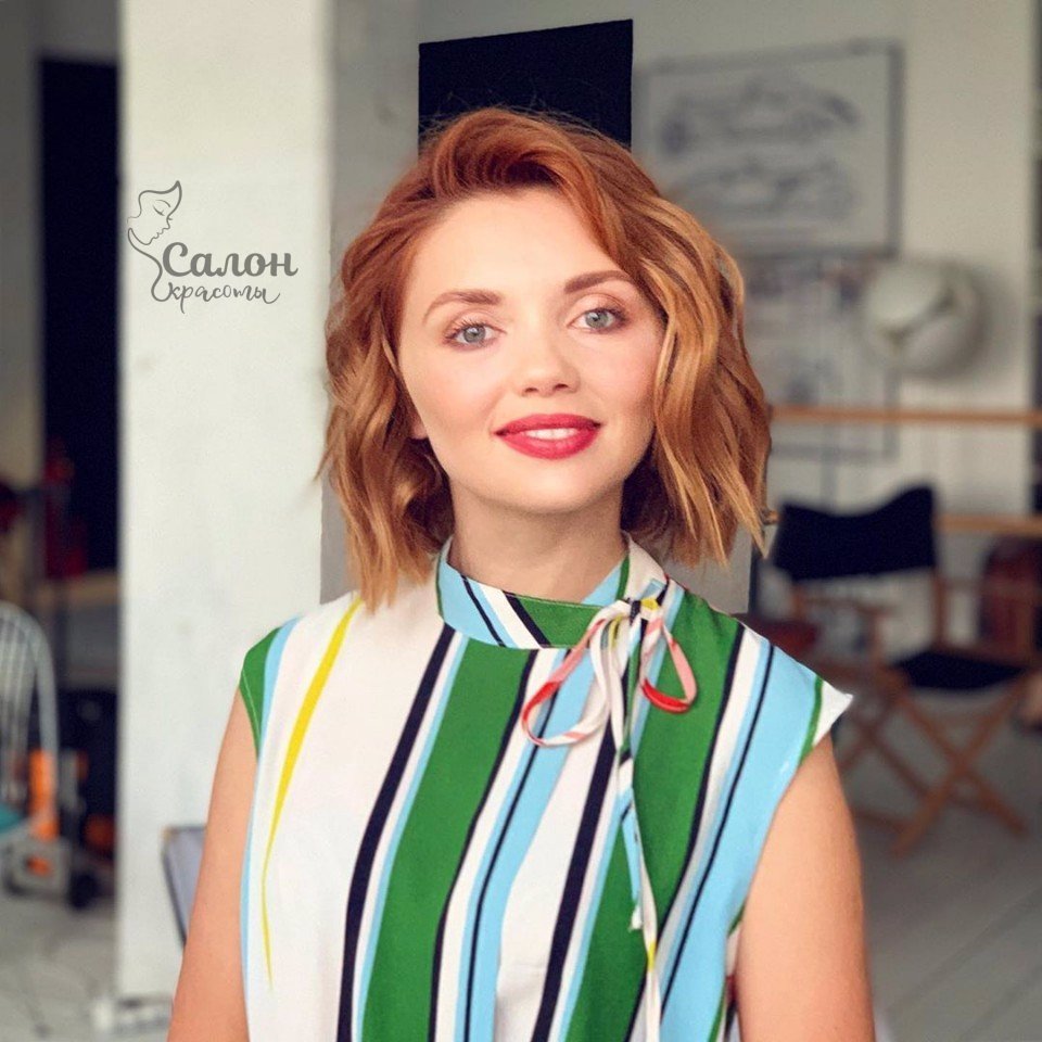 Кузьмина, Ольга Николаевна