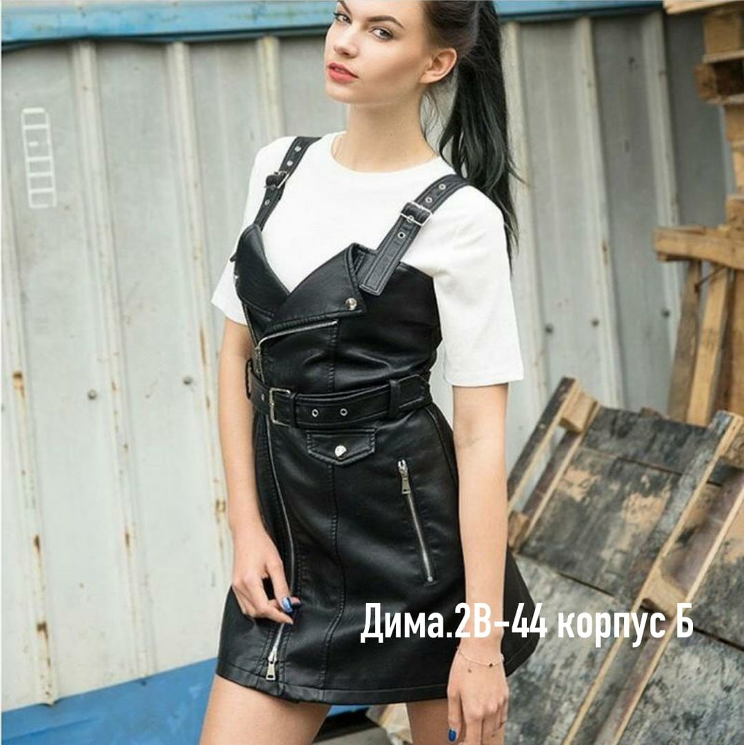 Gepur сарафан черный