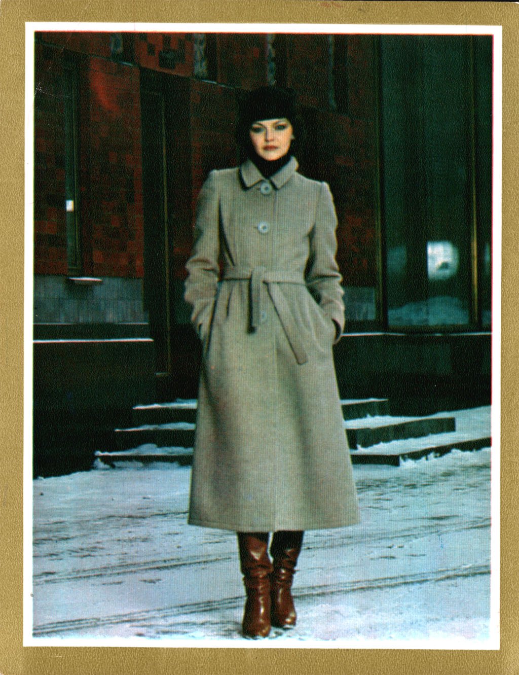 пальто морозко в 80 годах фото