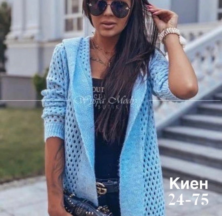 Кардиган с топом