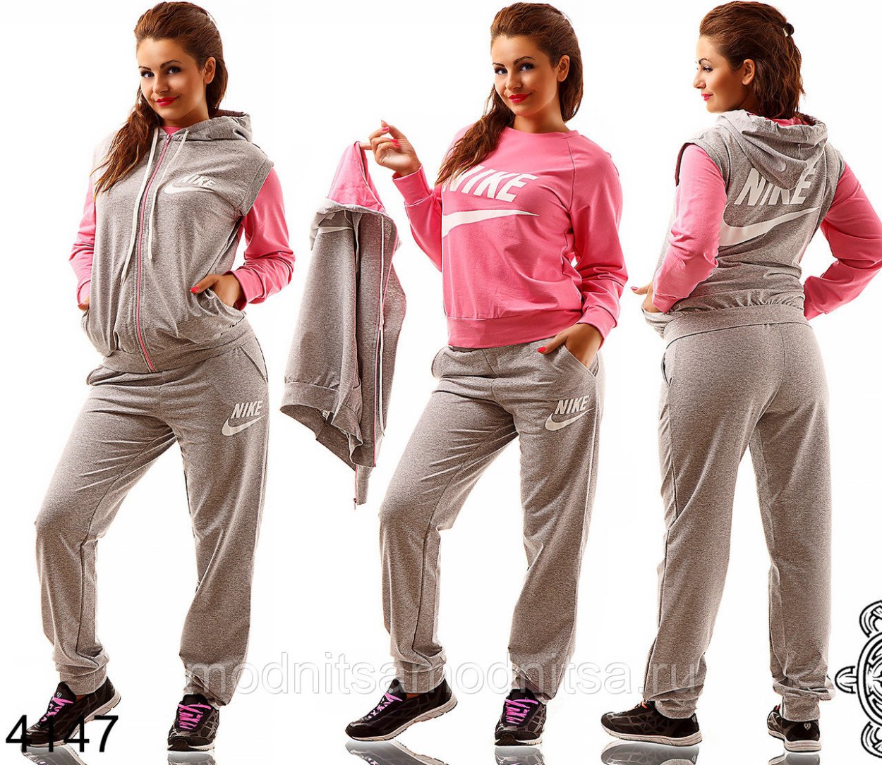 Wildberries Dzeta