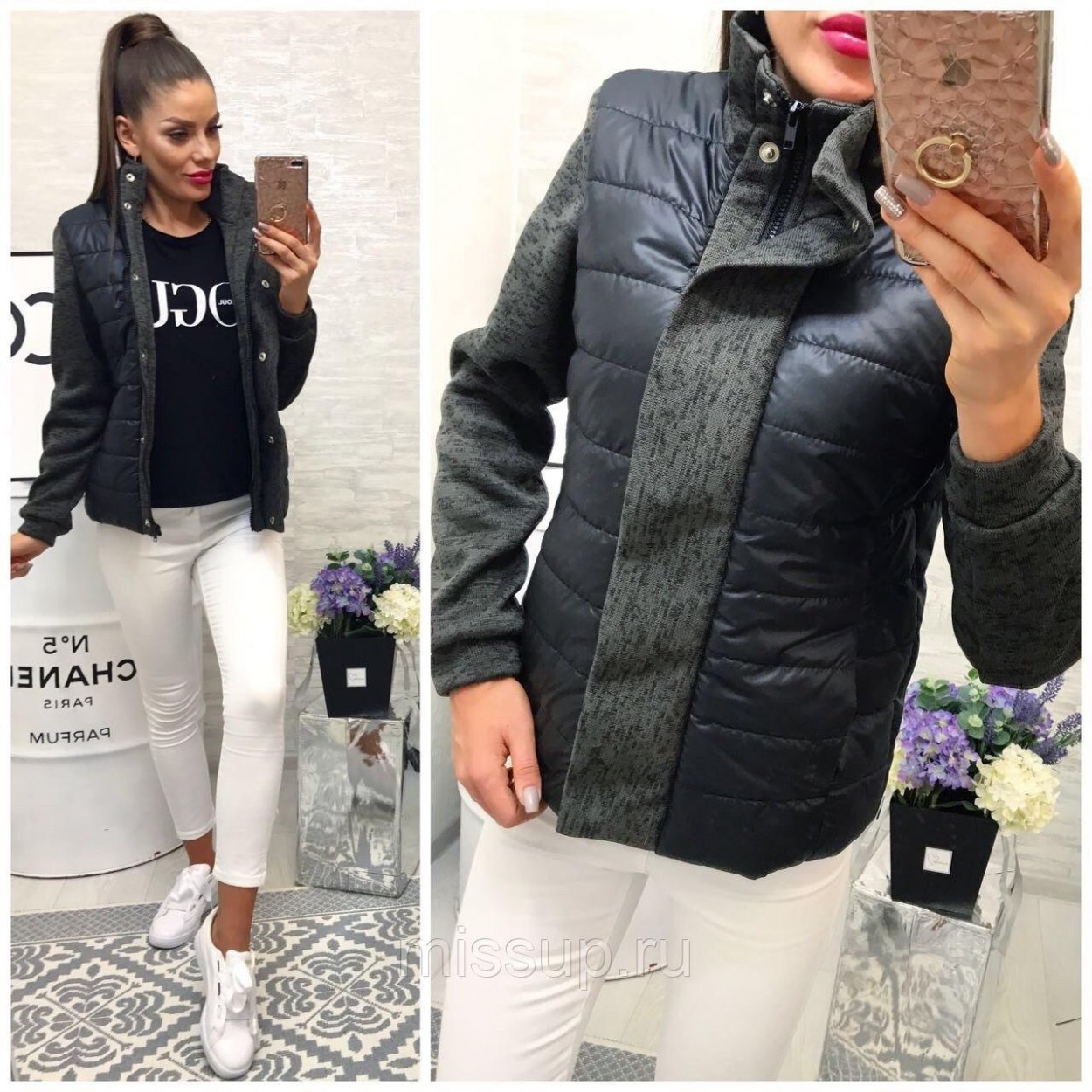 Куртка стеганая10203072b/42257/7919f
