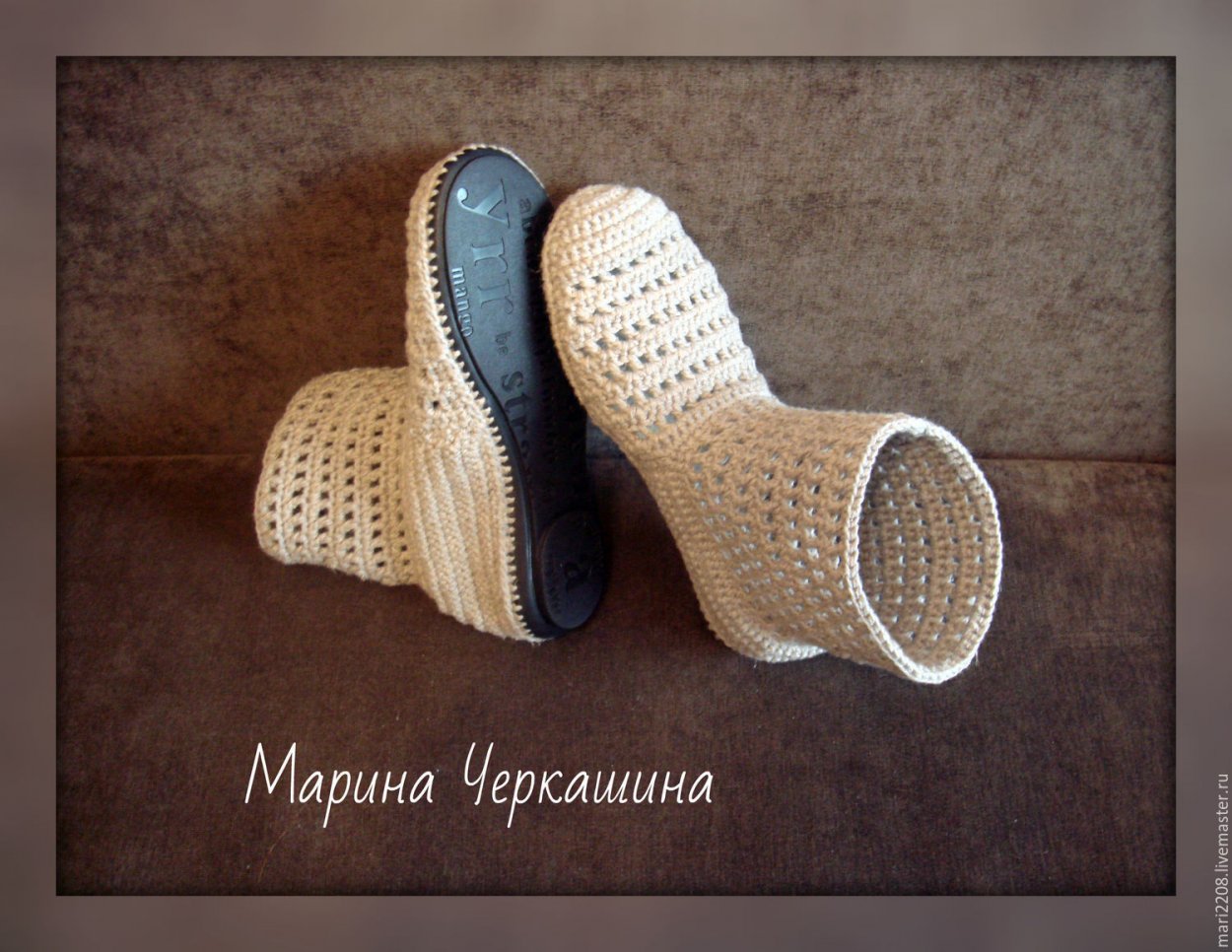 Вязаные босоножки