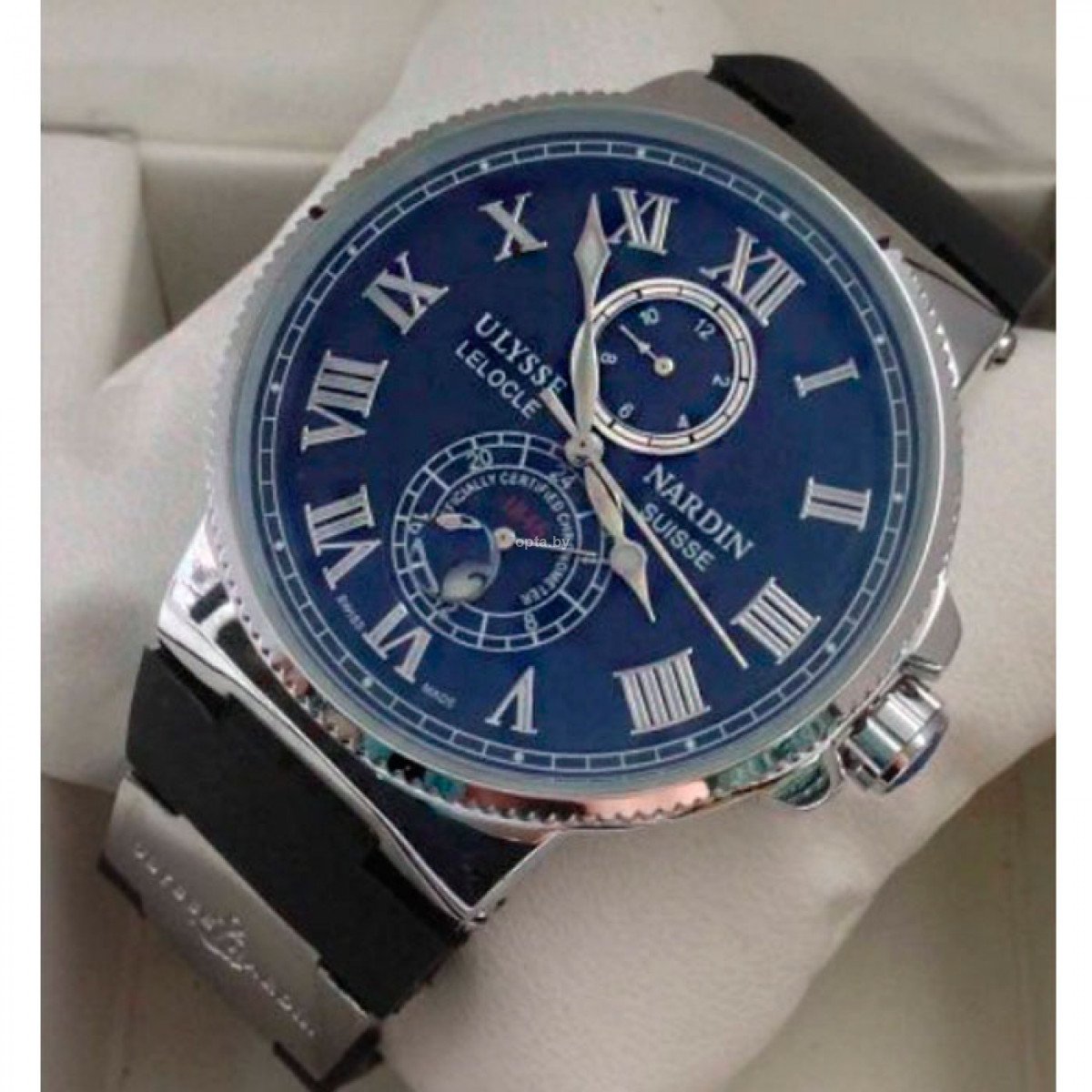 Ulysse Nardin no 1464