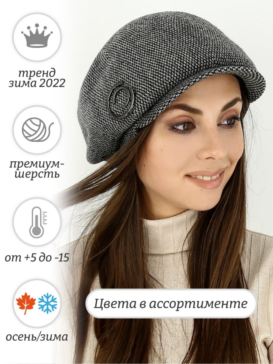 Алисса Льюис