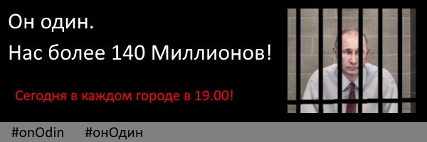 Весенние образы