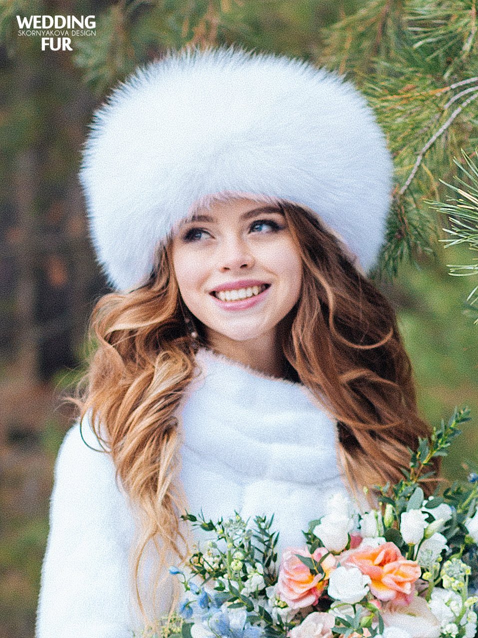 Меховая шапка папаха