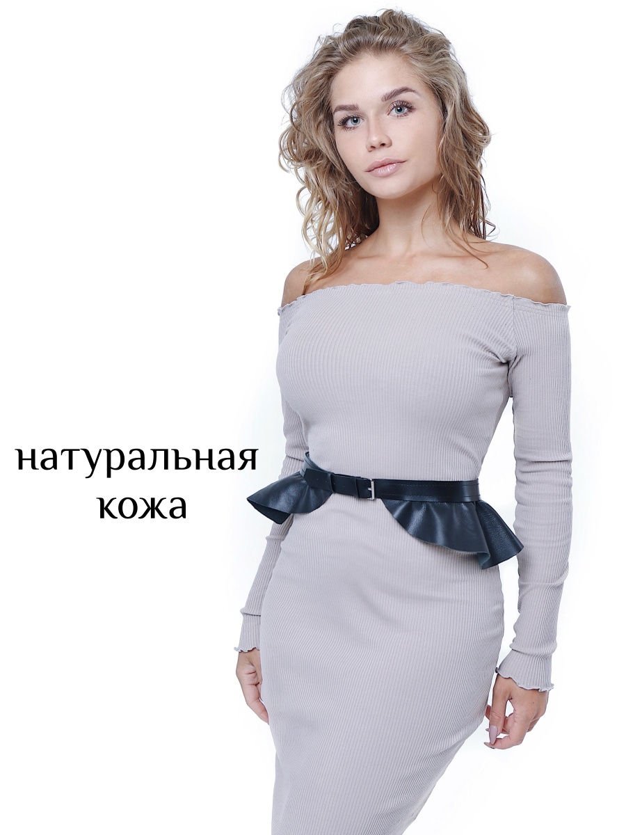 Широкий пояс баска