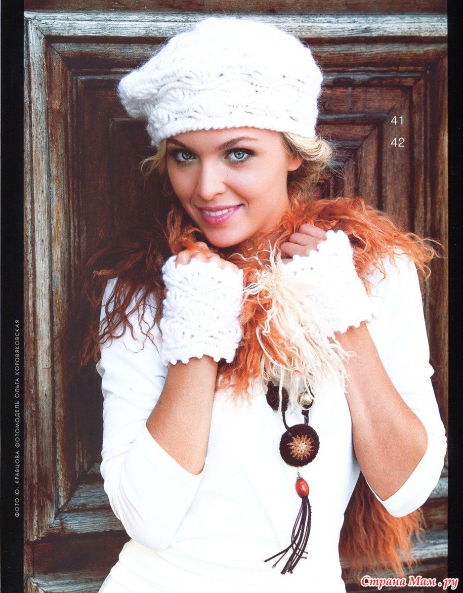 Шапка Kamea Elena