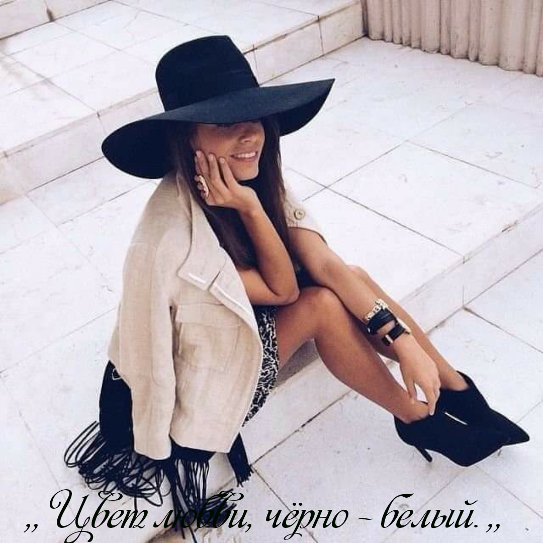Девушка в шляпе со спины