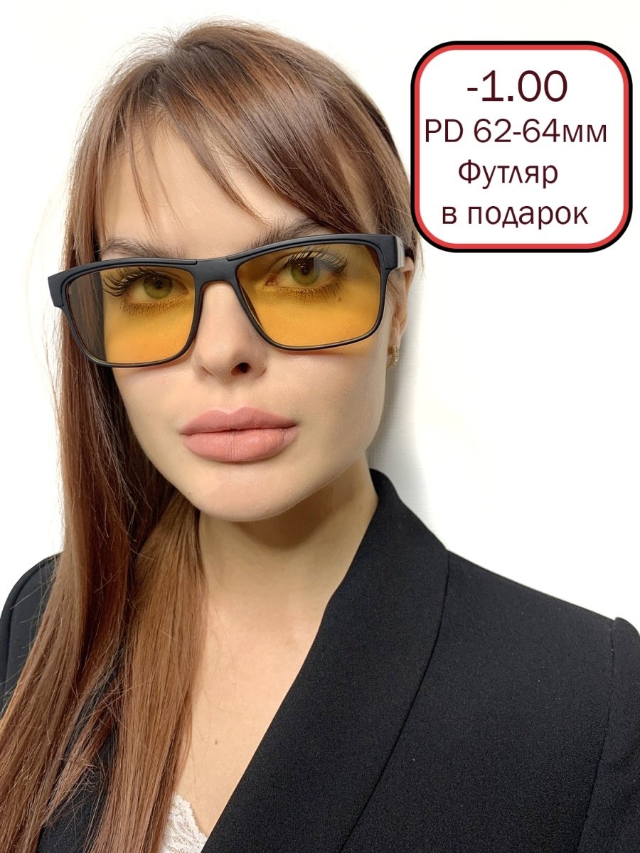 Очки для зрения женские модные