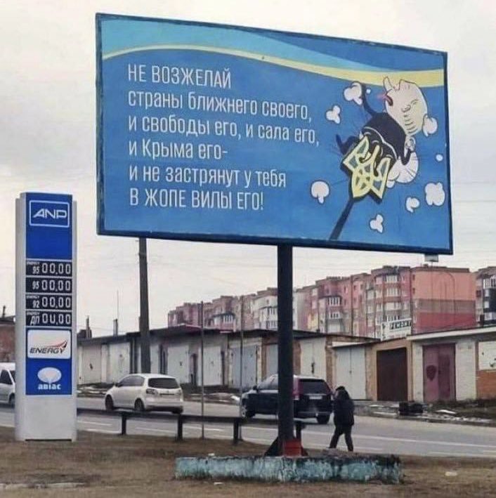 Рюша на занавеску крючком