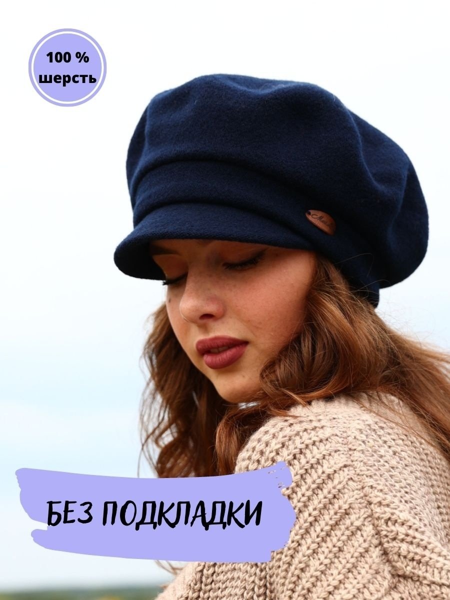 Кепка соты