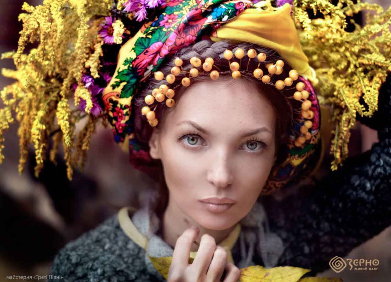 Этнические Украинки