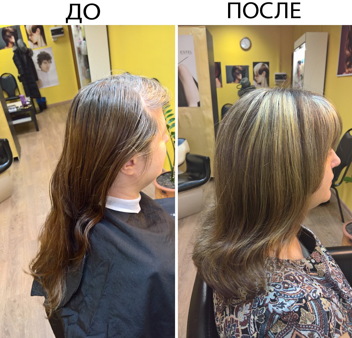Мелирование Фрязино