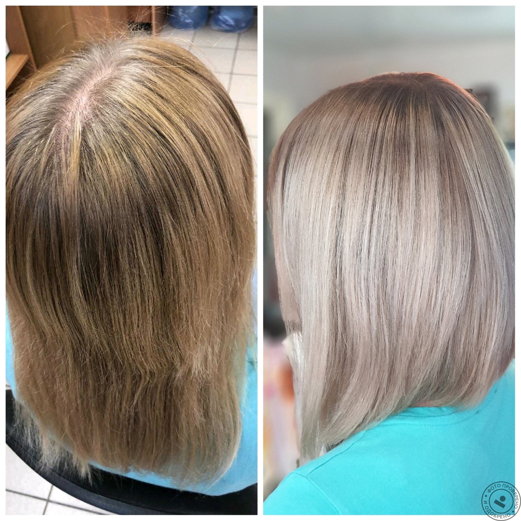 Тонирование неокрашенных волос фото до и после