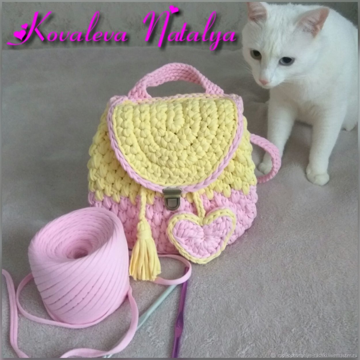 Рюкзак из трикотажной пряжи