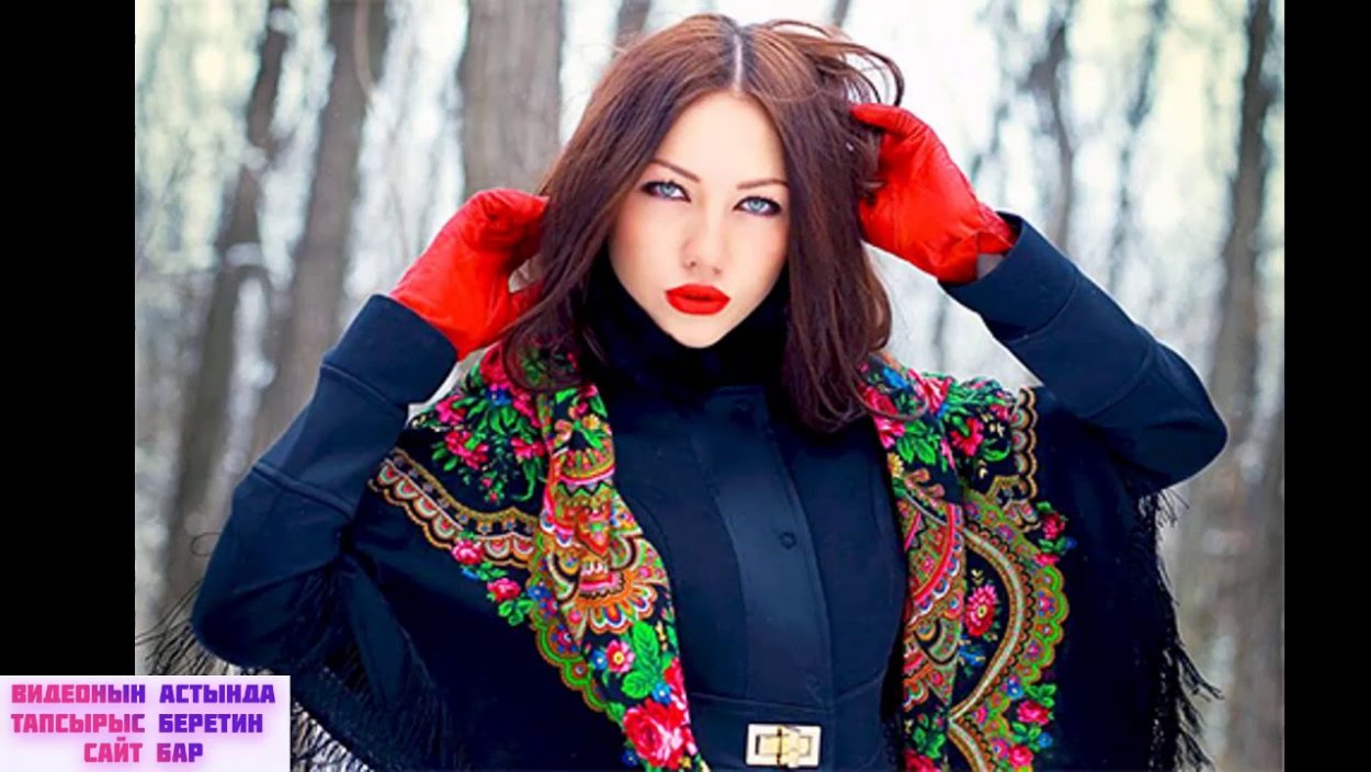 Шарф под красную куртку
