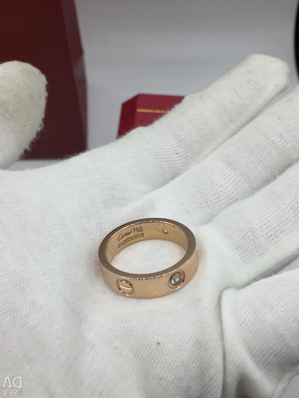 Cartier destinee Ring