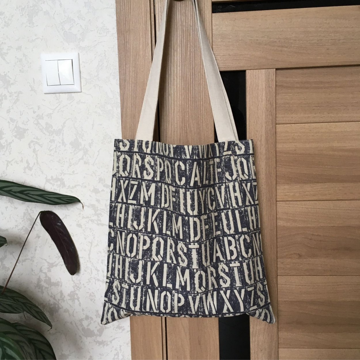 Сумка исл кросс боди