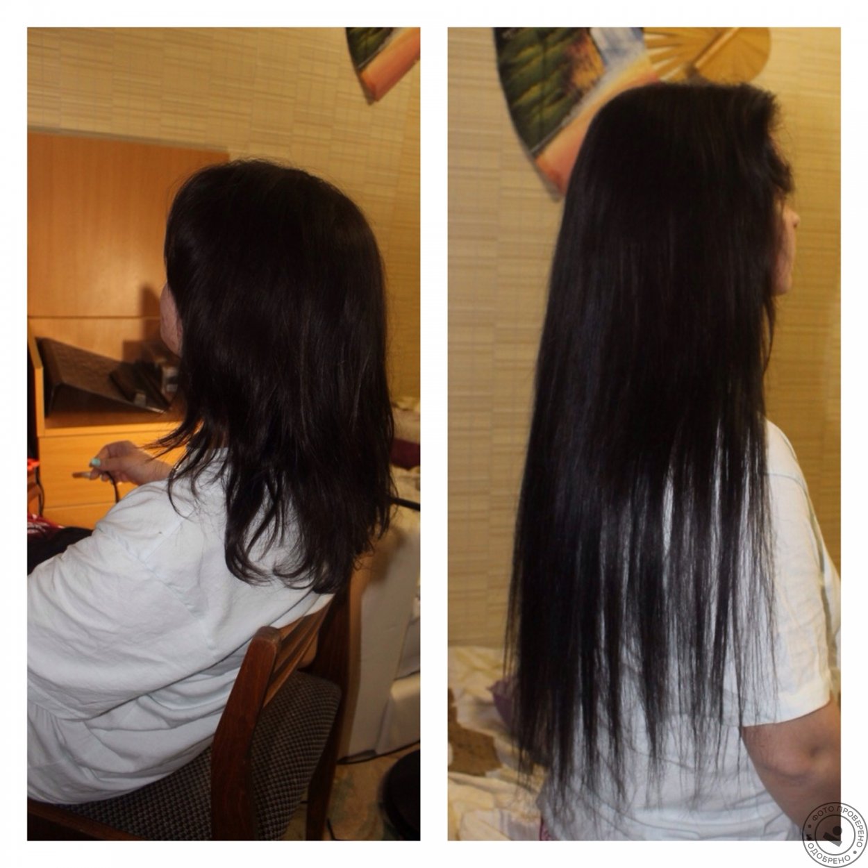 Темные нарощенные волосы до и после
