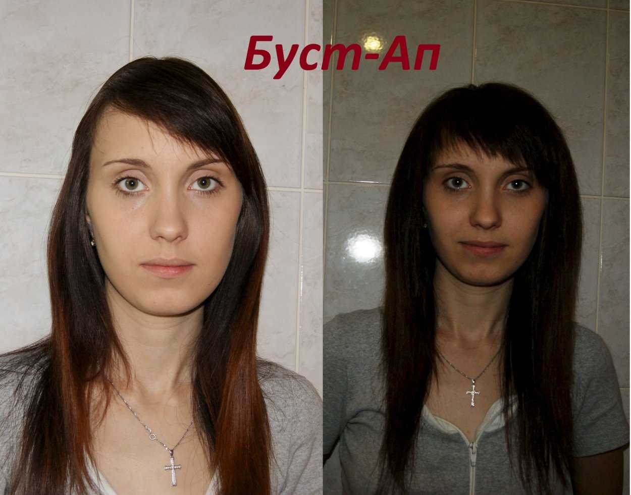 Пуш ап для волос