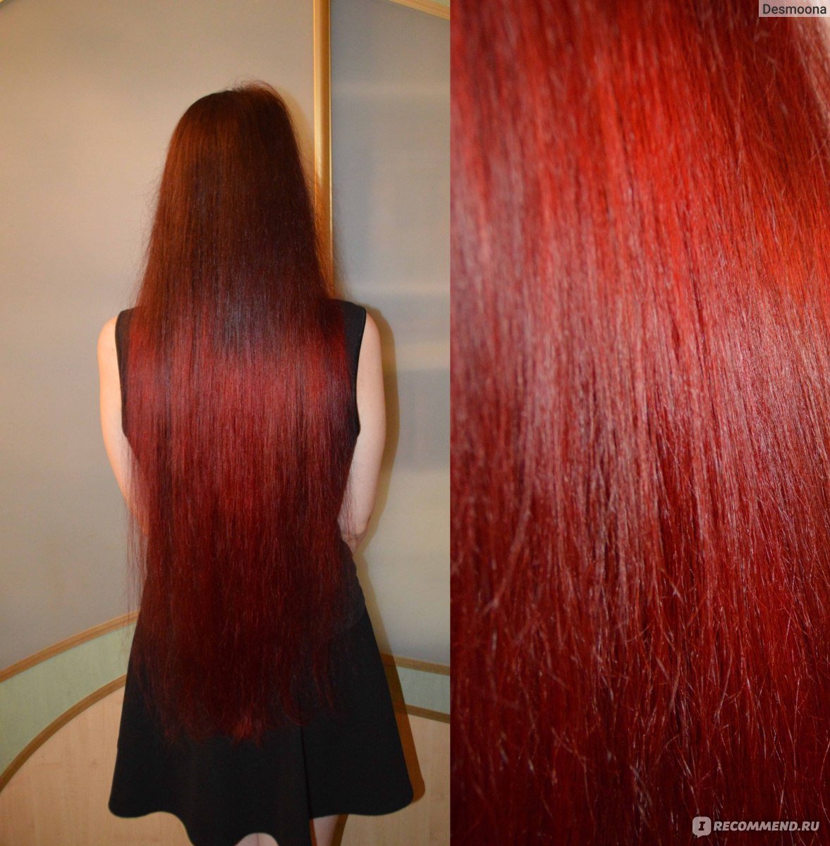 Красный цвет волос после смывки