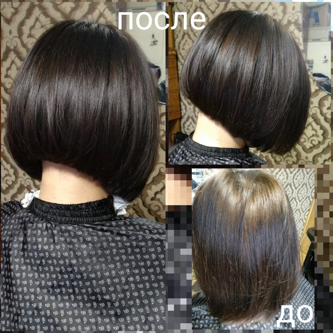 Омбре балаяж пепельный
