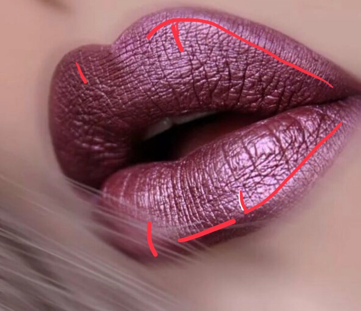 Губная помада Lux visage
