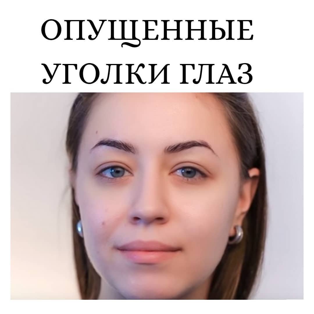 Вдоль стрелок
