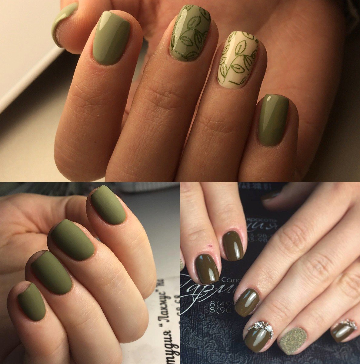 Оливковый маникюр