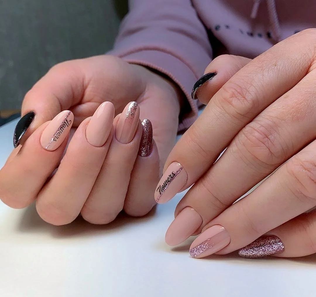 Manicure 2021 Миндальная