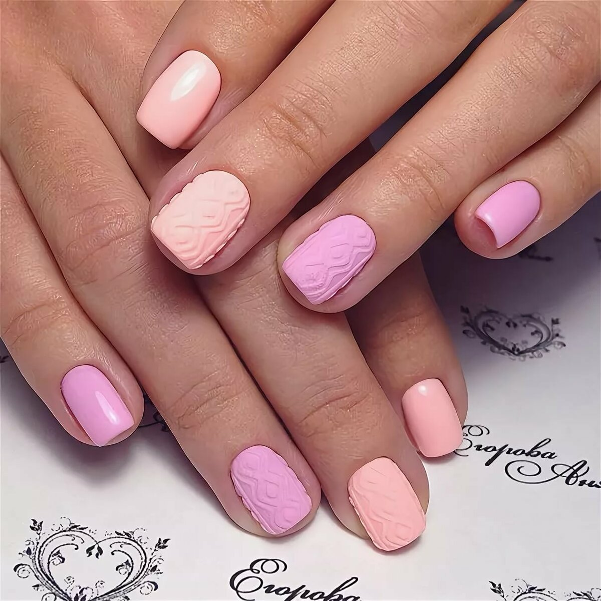 Маленькие короткие ногти
