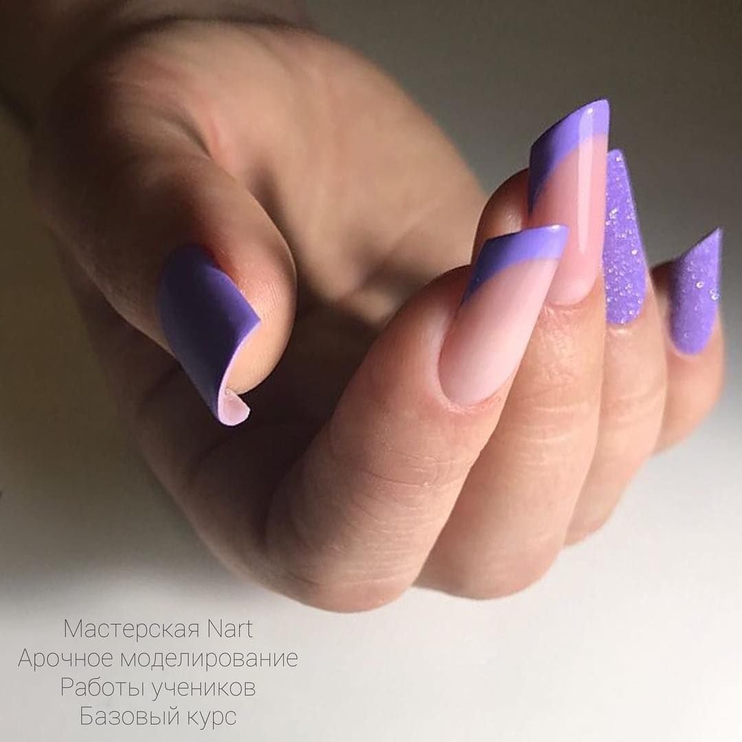 Арочный миндаль 2020