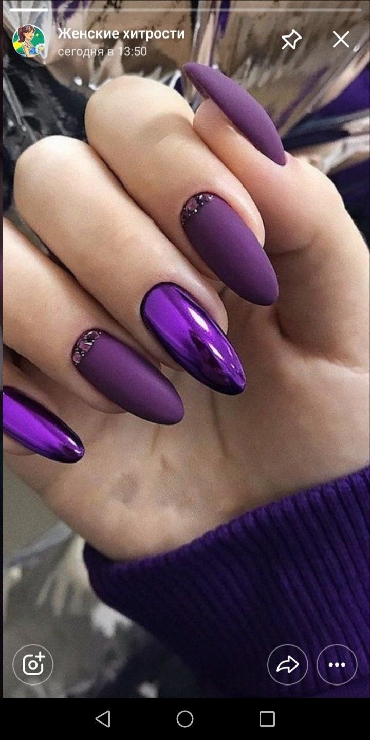 Фиолетовый маникюр