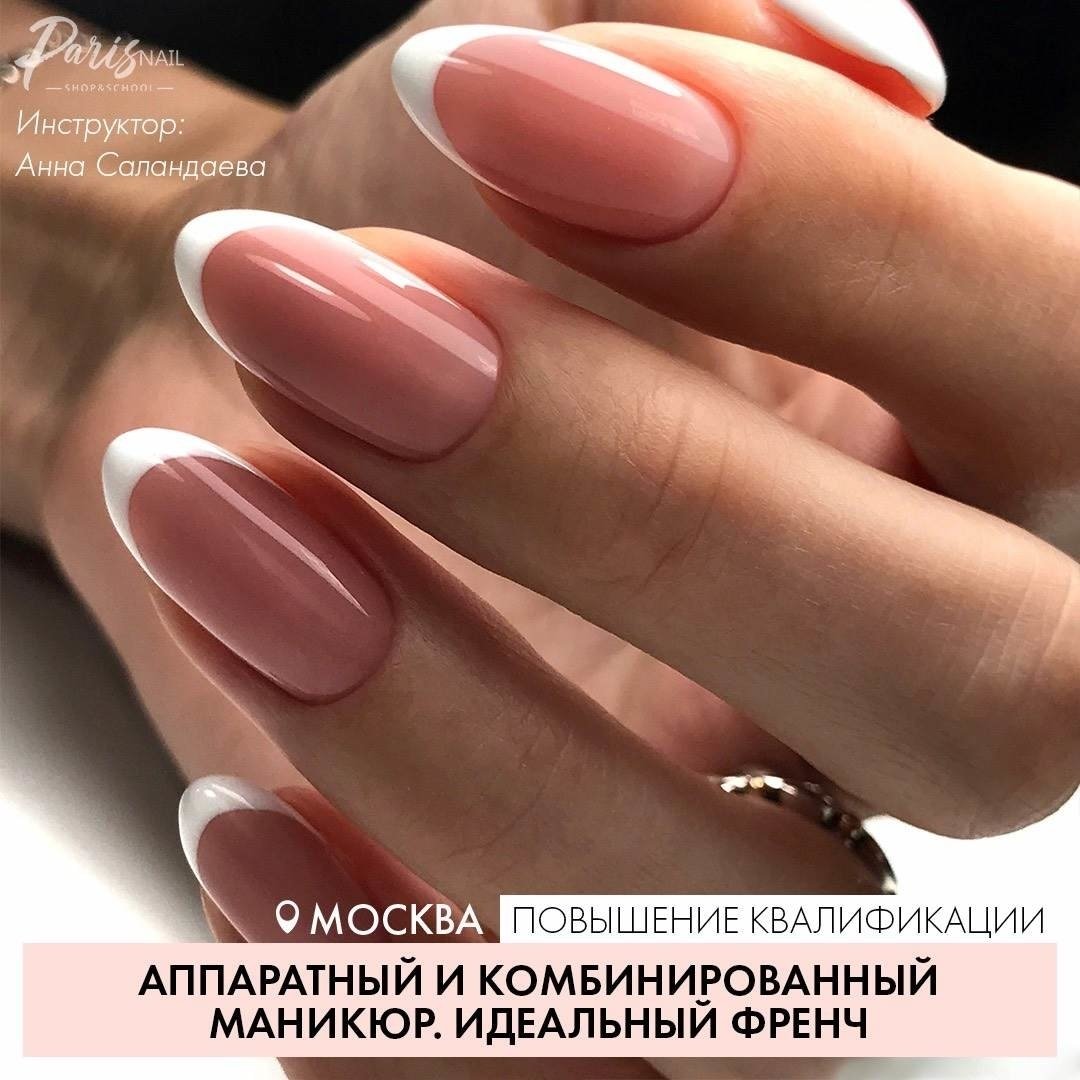 OPI Gel Bubble Bath