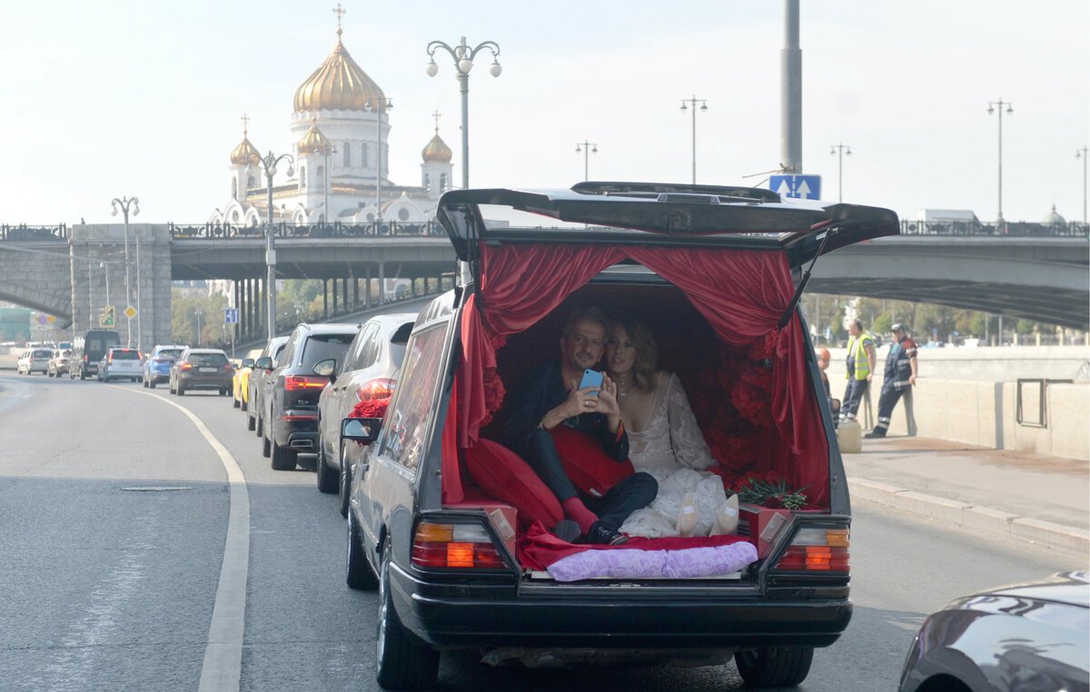 Собчак и Богомолов счастливые