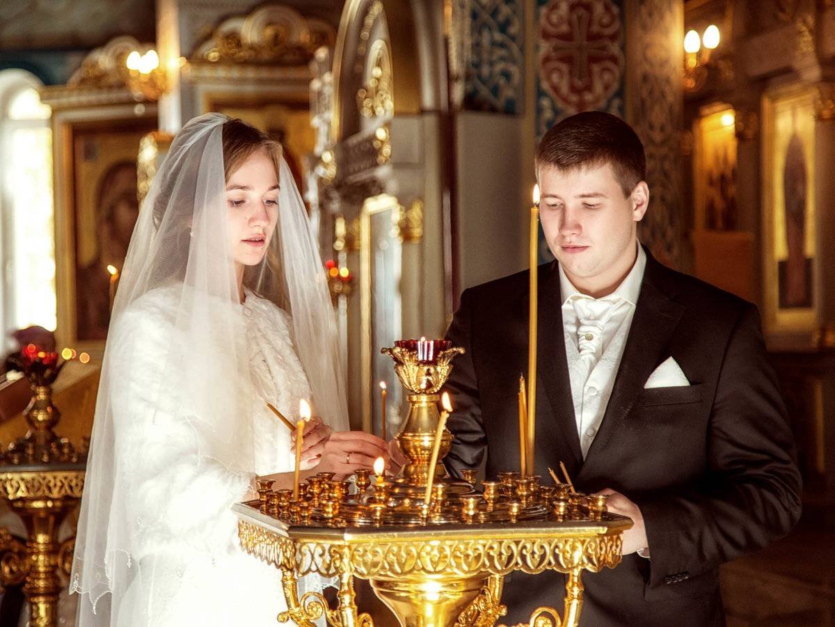 Таинство венчания