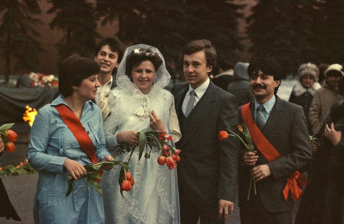 Свадьба 1980