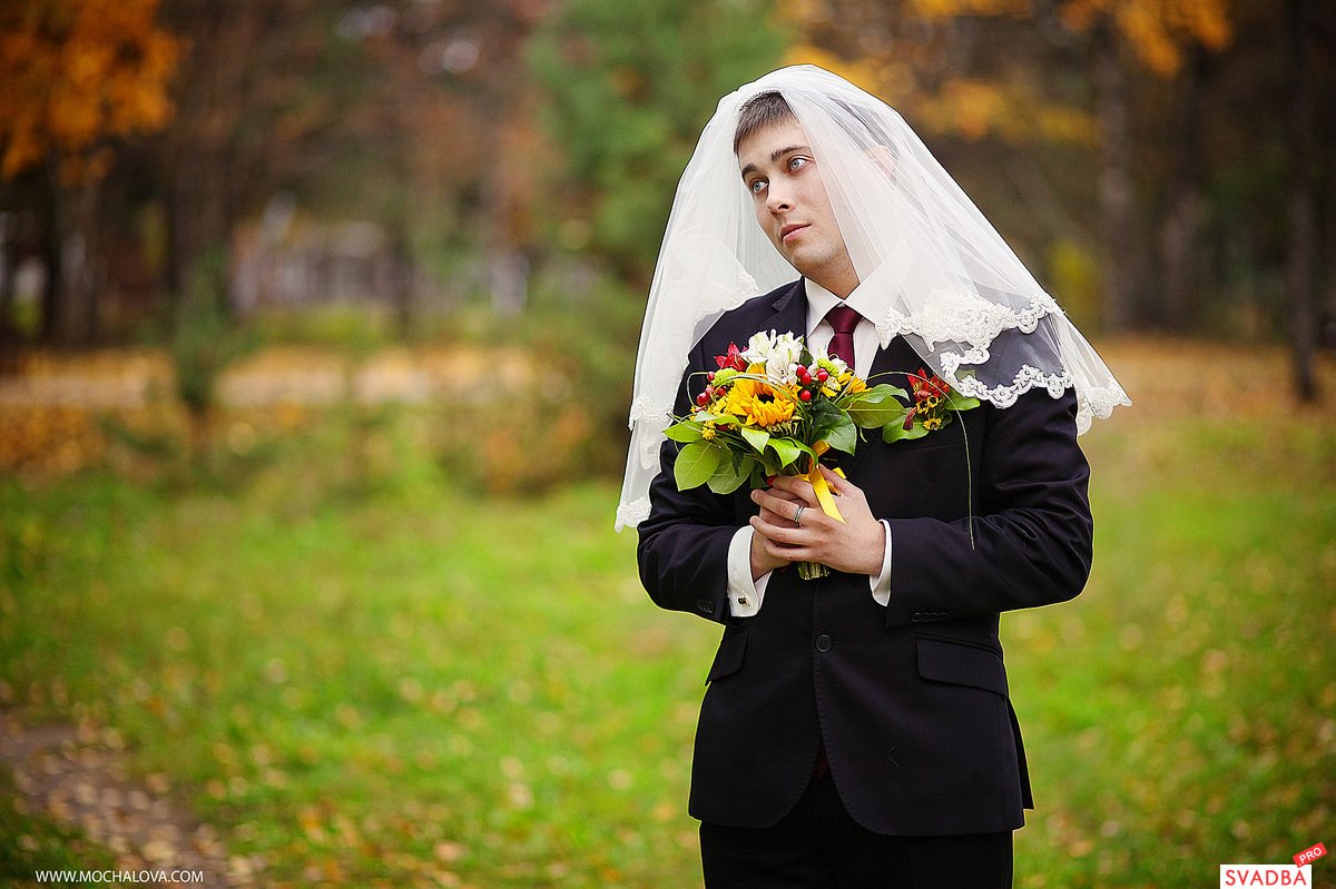 Как найти жениха. Жених Алавердян. Невеста ждет жениха. Видный жених. Невеста в пиджаке.