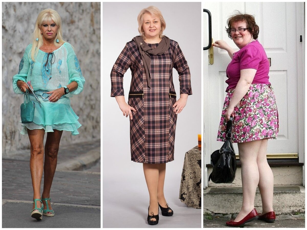Мода 45 года для женщин. Платья после 45 лет модные. Модные юбки для женщин после 45 лет. Устаревшие платья. Устаревший образ.