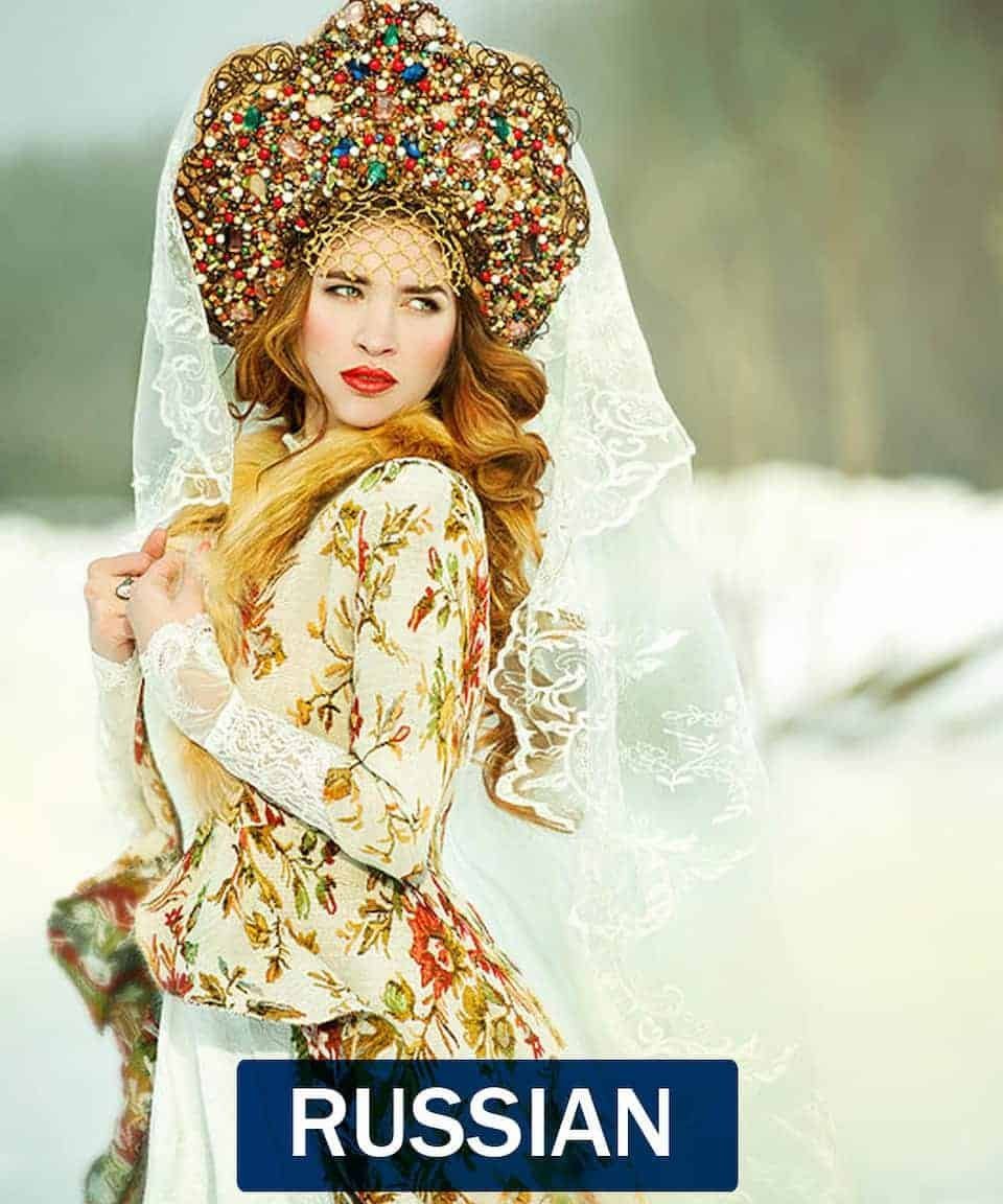 Боярский кокошник