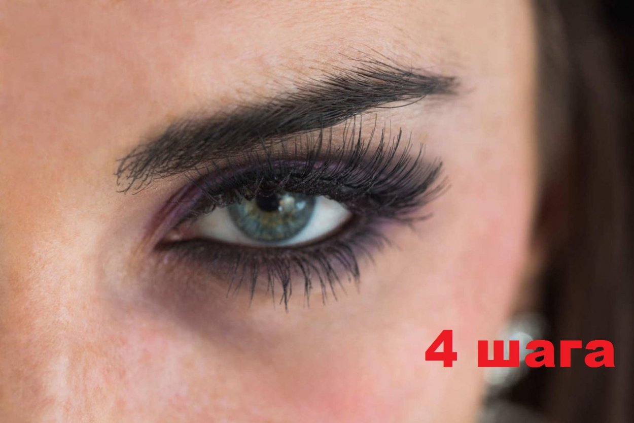 Длинные тонкие наращенные ресницы