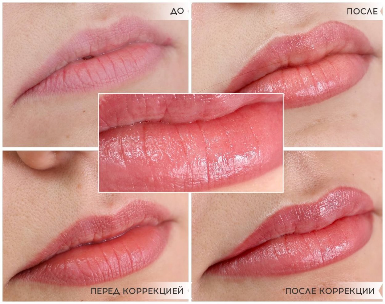 Красивые брови