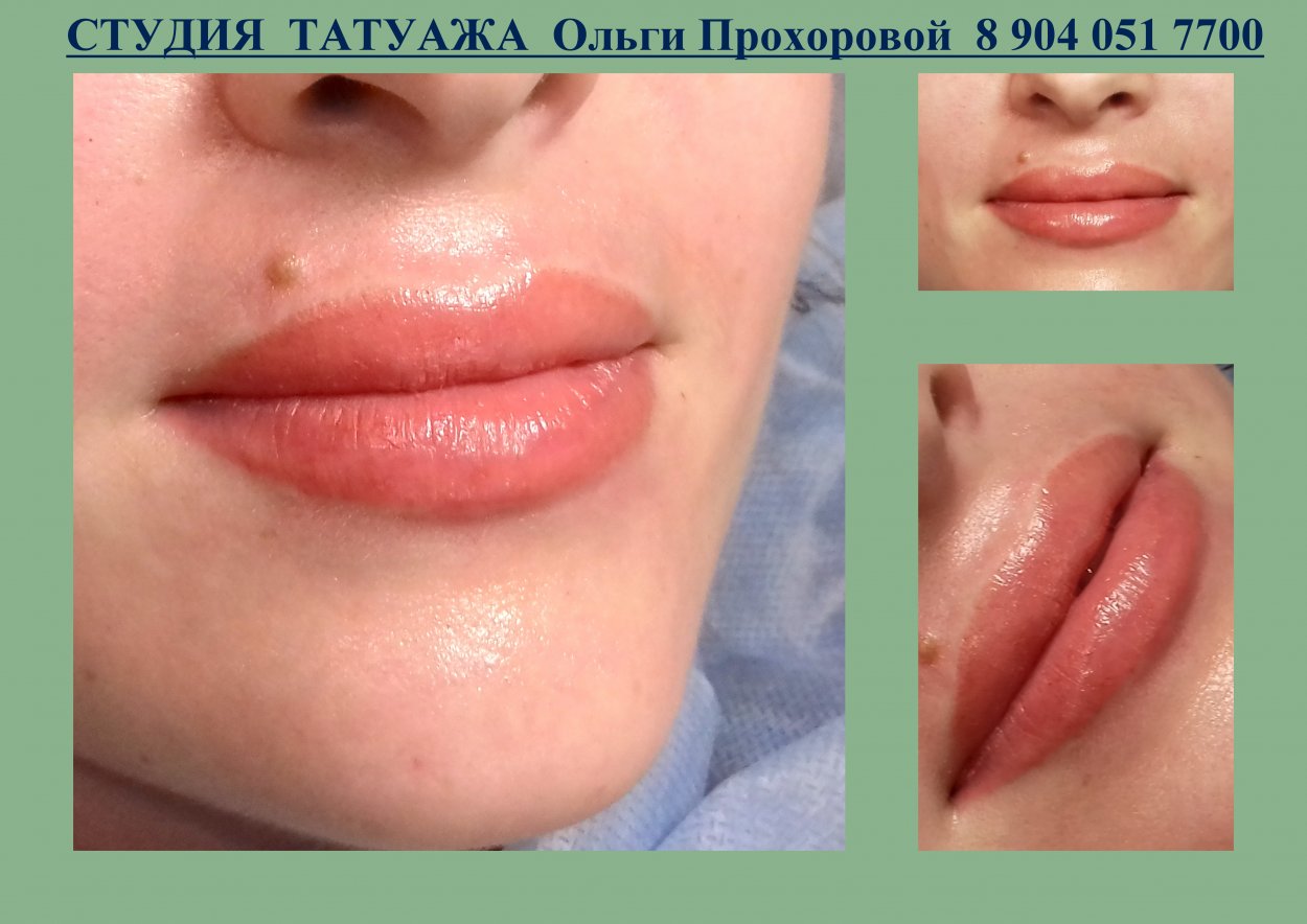 Осветление верхней губы татуаж