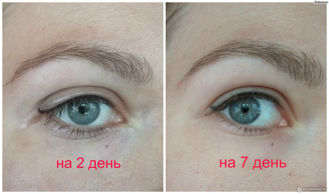 Стрелка с растушевкой перманент