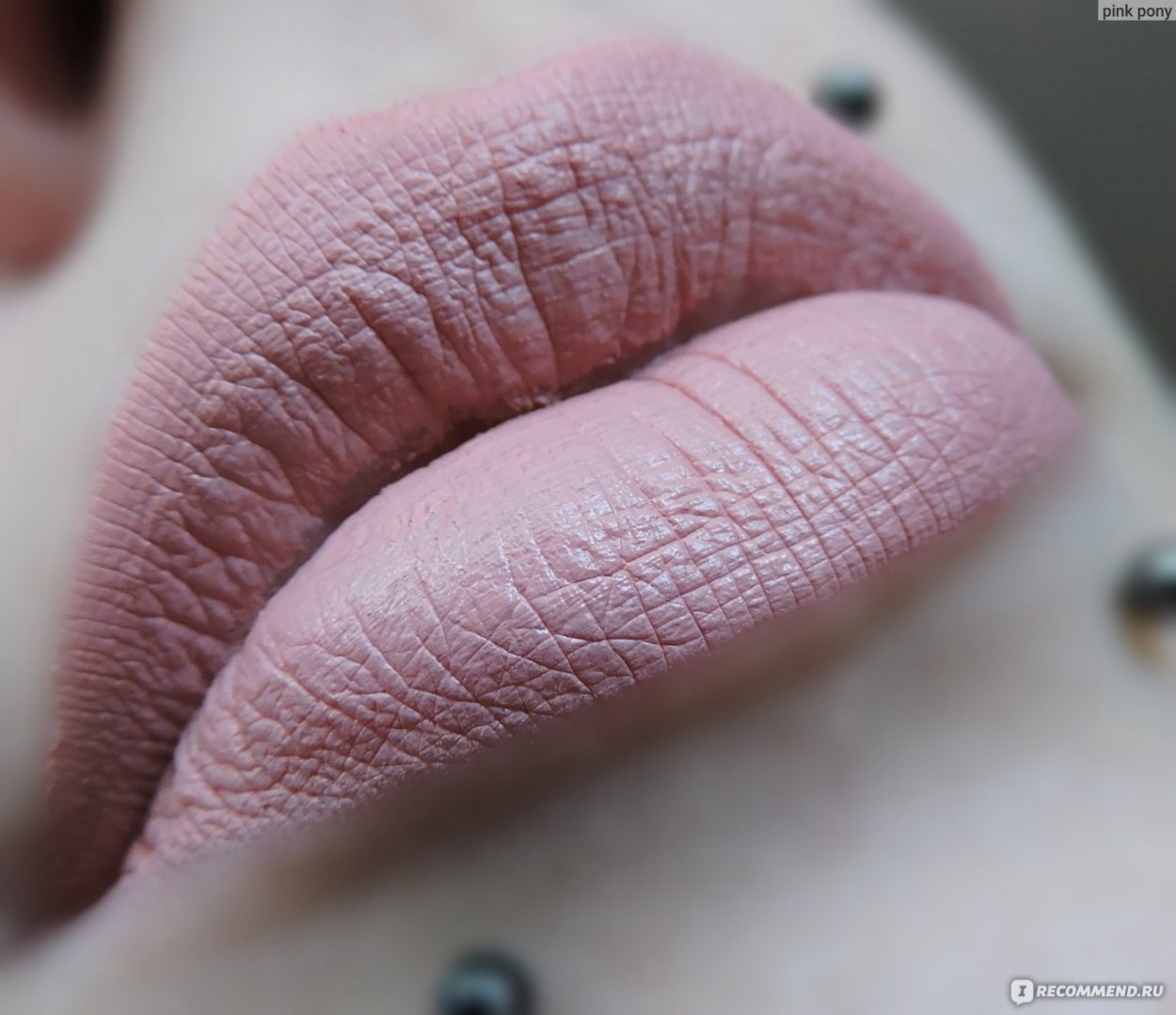 Kiss professional Celeste