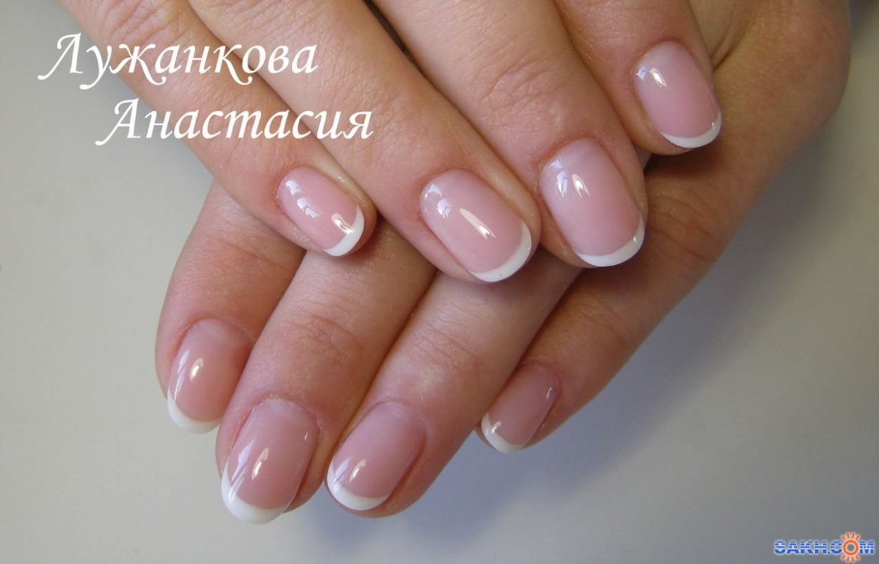 Французский маникюр для блондинок