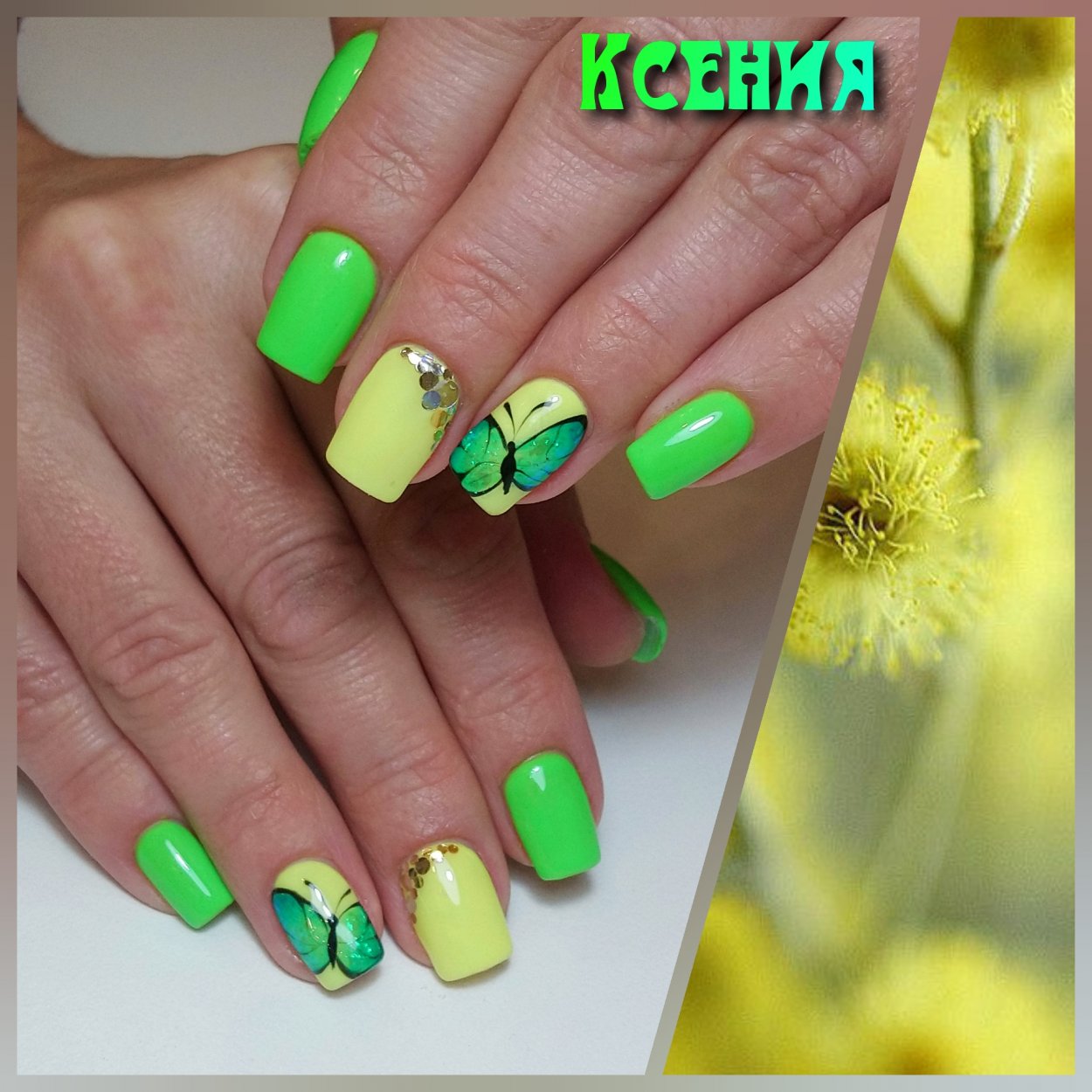 Яркие ногти со стразами