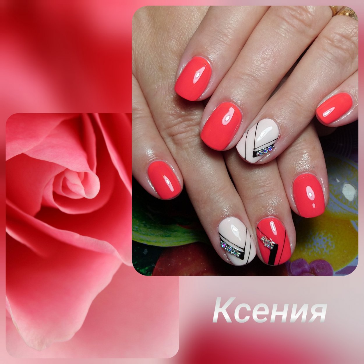 Маникюр тренд сезона